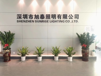 중국 Shenzhen Sunrise Lighting Co.,Ltd.